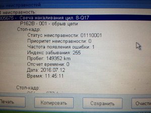 IMG_1154.JPG