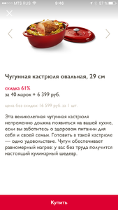 IMG_5543.PNG