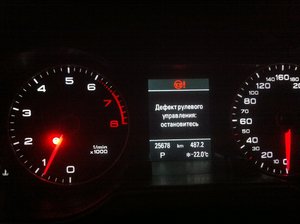 индикатор.JPG