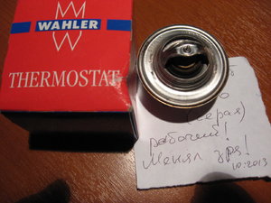 2016-03-02 21.02.58.jpg