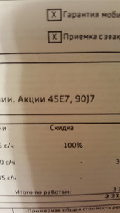 14816090346111576745375.jpg