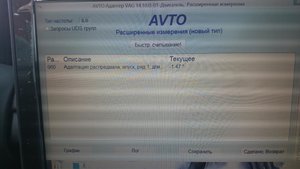 698ф ейуеакЙ.jpg