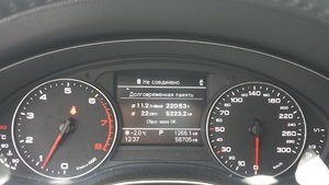 20161203_123724.jpg
