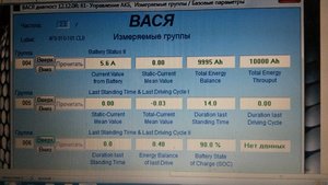 20161219_083932.jpg