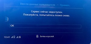 IMG_3223.JPG