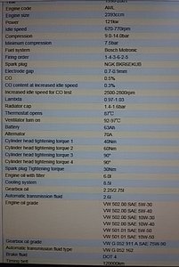 AML engine spec.jpg