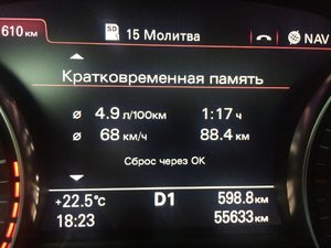 IMG_0338.JPG
