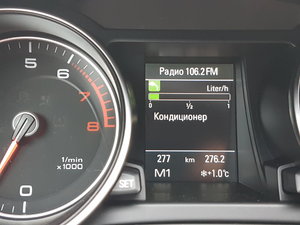 20161222_125638.jpg