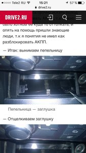 IMG-20161228-WA0002.jpg