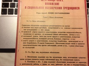 IMG_1610.JPG
