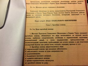IMG_1612.JPG