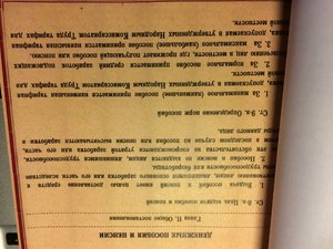 IMG_1614.JPG