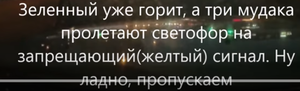 Скриншот 28-12-2016 212957.png