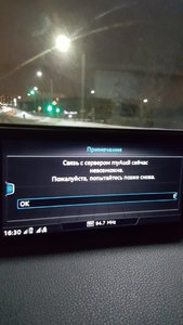 1482931825483-1898098016.jpg