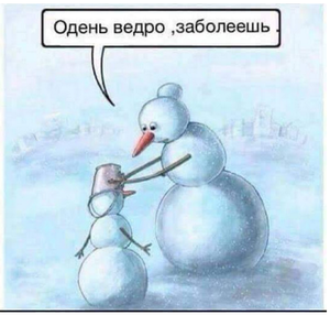 Скриншот 04-01-2017 191240.png
