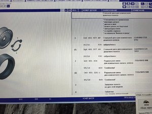 IMG_9044.JPG