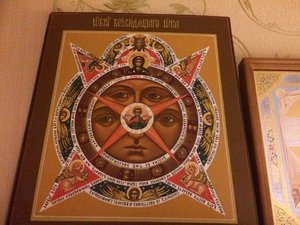 IMG_1733.JPG