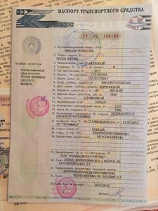 IMG-20170105-WA0010.jpg