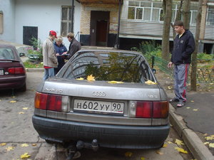 DSC00950.JPG