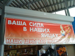 ABCD0002.JPG