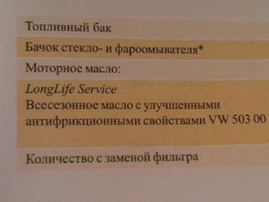 DSC00117.JPG