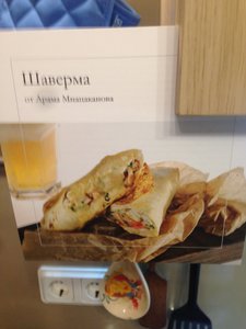 IMG_1315.JPG