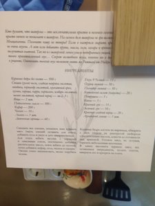 IMG_1316.JPG