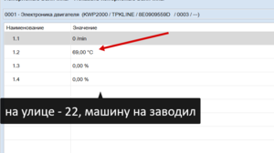 Clip2net_170116112044.png