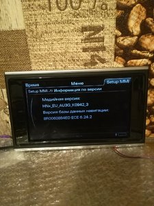 IMG_20170119_032426.jpg