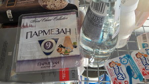 20170120_145310.jpg