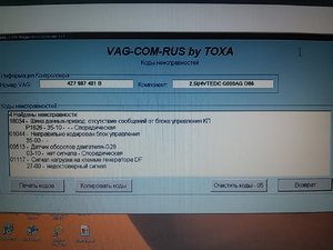 20170204_170028.jpg