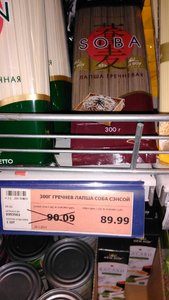 IMG_20170205_220037.jpg
