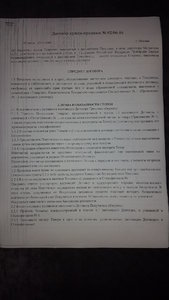 20160721_125230.jpg