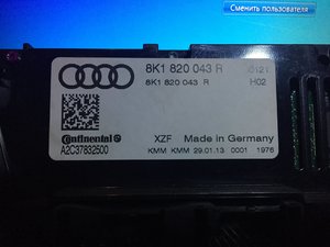IMG_7582.JPG