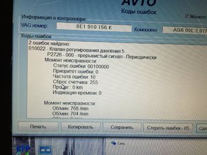 IMG_7474.JPG