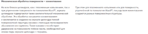 Снимок.PNG