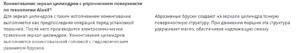 Снимок1.PNG