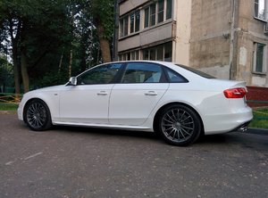 IMG_20160713_195743.jpg