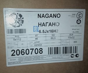 OJ2gjHs7jfo.jpg