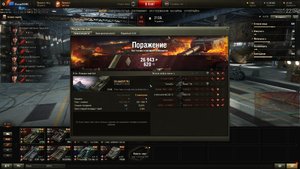 shot_001.jpg