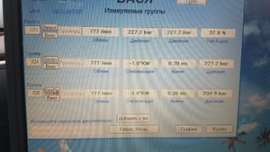 20170221_164917.jpg