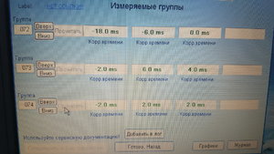 20170221_165145.jpg