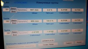 20170222_180057.jpg