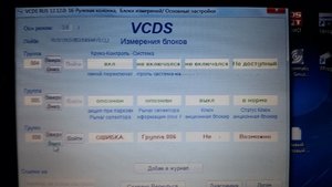 20170222_185455.jpg