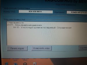 20170221_181032.jpg