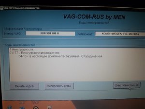 20170221_181038.jpg