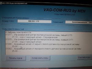 20170221_180911.jpg