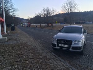 IMG_0179.JPG