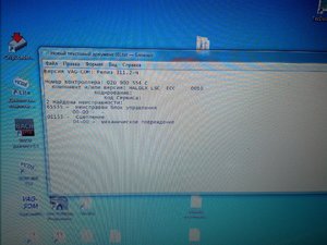 IMG_20170214_182956.jpg