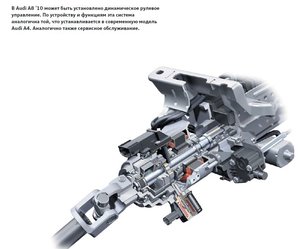 Снимок.JPG